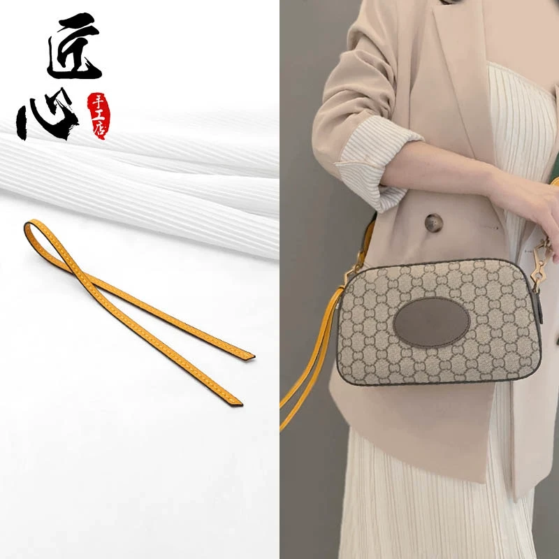 适用于古驰gucci双G虎头相机包拉链头牵引绳子拉绳拉索挂绳带配件