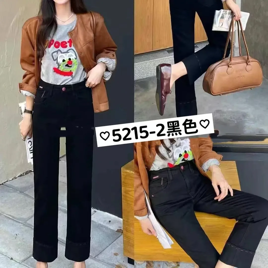 显瘦九分烟管裤5215-2