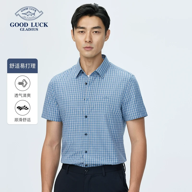 德鲨鲨鱼格子短袖衬衫夏季新款经典百搭休闲打底衬衣-UY31612