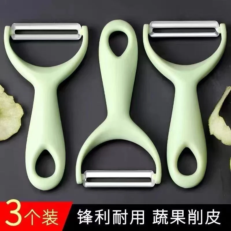 削皮刀削皮器刮皮刀水果瓜刨刀厨房家用多功能神器