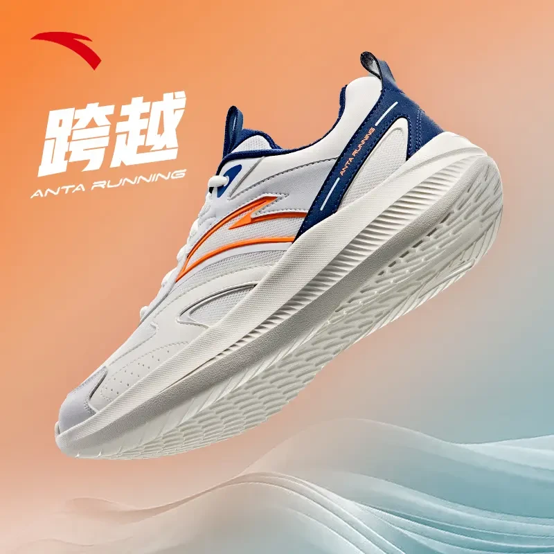 中国制造跑鞋安踏跨越运动鞋官方正品情侣款减震轻便休闲跑步鞋