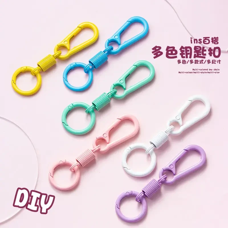 马可龙多彩弹簧钥匙扣书包创意登山扣汽车链圈环挂DIY饰品礼物