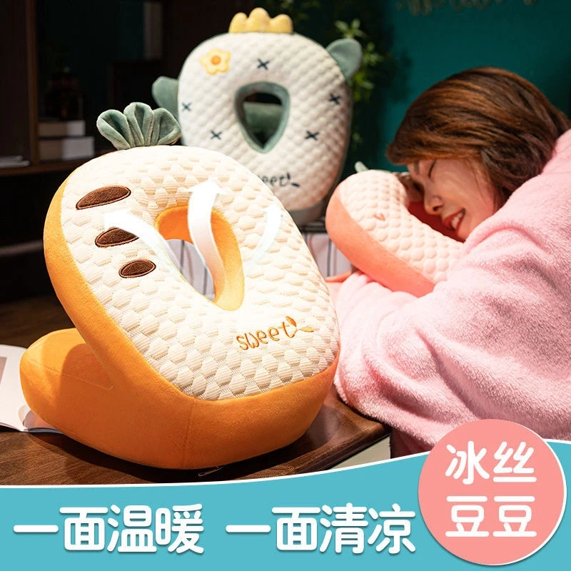办公室午睡神器学生午睡枕趴趴枕抱枕男生款睡觉枕头趴睡枕午休夏