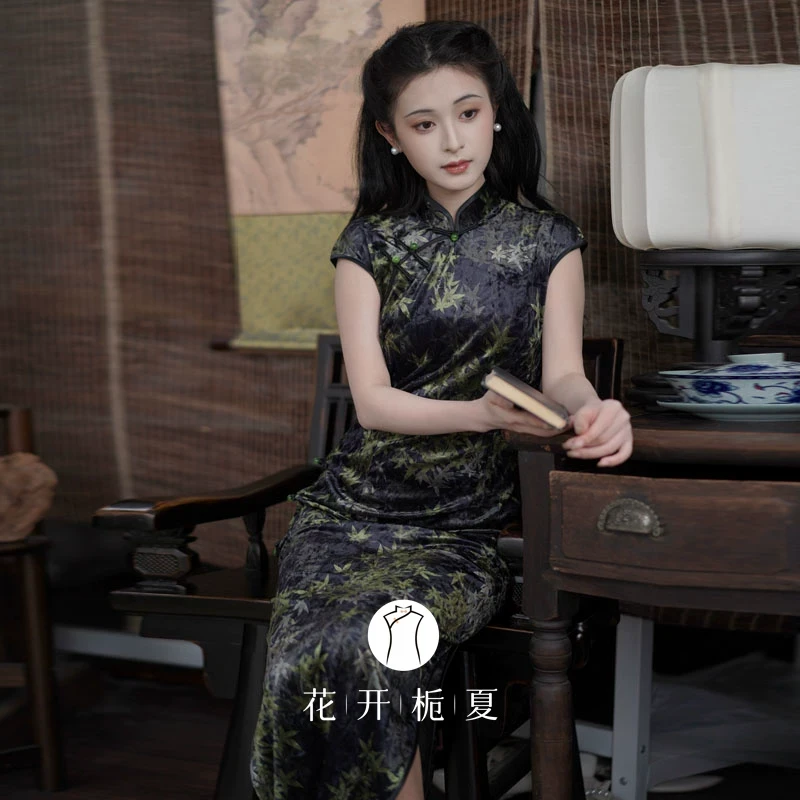 《水墨云叶》长款丝绒旗袍2025春夏新中式改良年轻款高级感气质