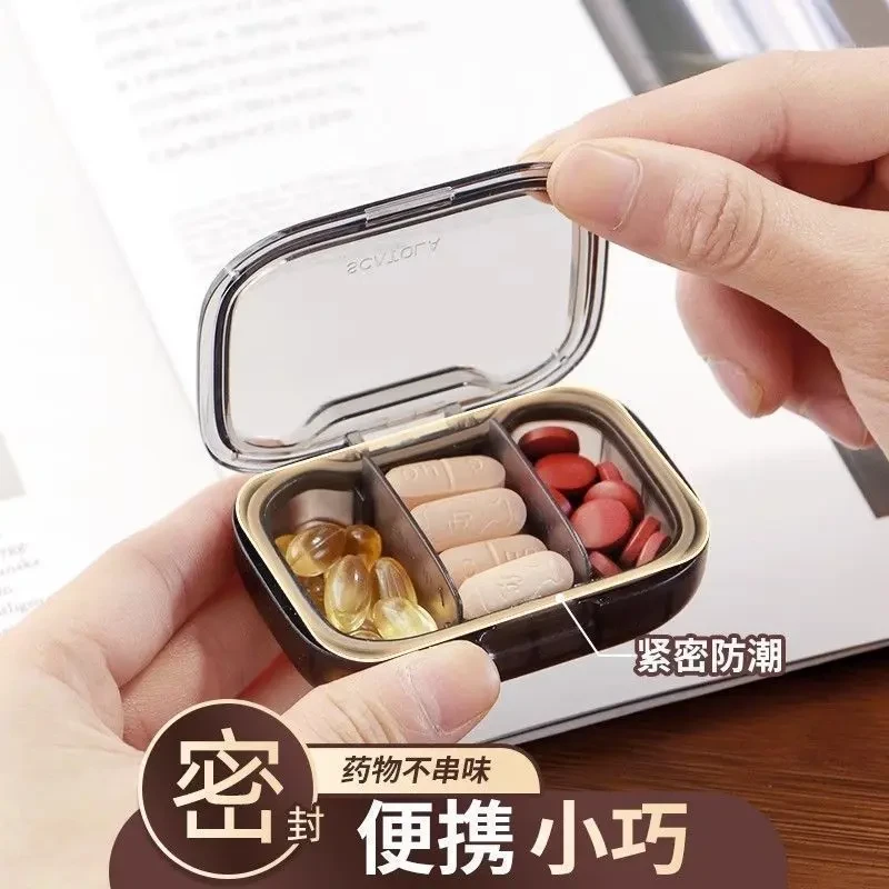 药片小分药盒便携药品分装收纳盒一日三餐密封装随身一周七天药盒