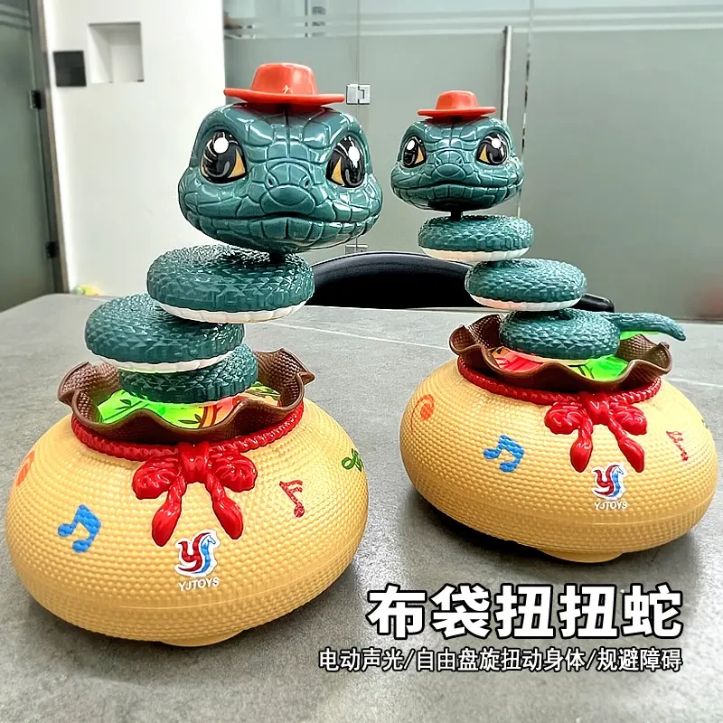 儿童男孩早教益智1-3-6周岁女孩玩具2宝宝智力开发跳舞电动扭扭蛇