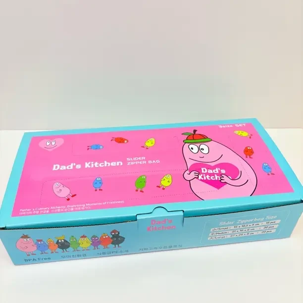 卡通图案加厚密封保鲜袋套组合大中小号两盒