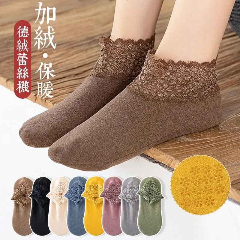 德绒秋冬蕾丝花边中筒女袜硅胶防滑袜秋冬季加厚德绒保暖地板袜子