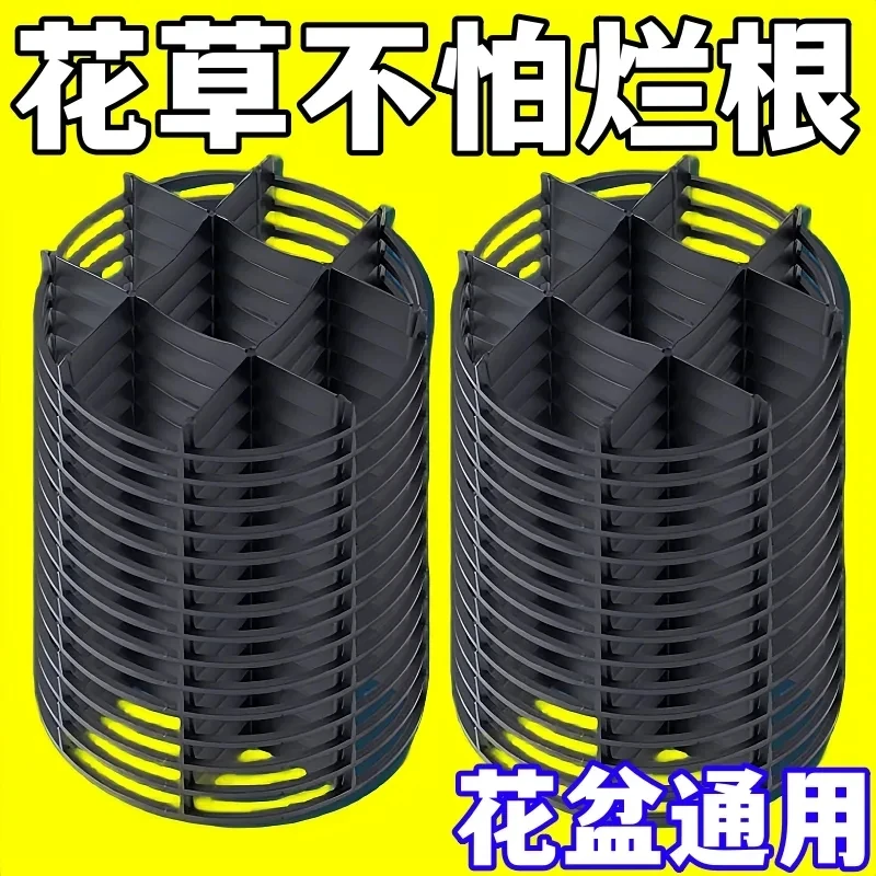 防烂根花盆底垫高托盘通风透气防积水托架垫脚架子