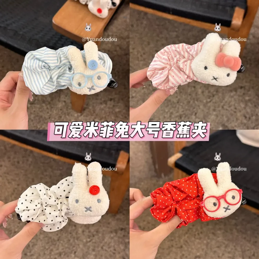 时尚可爱波点大号米菲兔巨显发量多香蕉夹后脑勺盘发百搭少女发饰