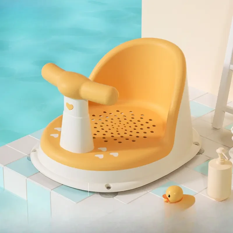 婴儿洗澡座椅宝宝洗澡学坐椅神器新生儿童洗澡凳洗澡盆防滑坐浴凳
