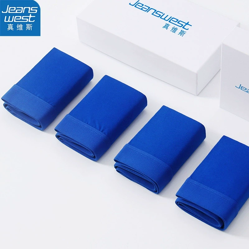 真维斯克莱因蓝纯棉抗菌男士内裤男平角裤青年蓝色男生全棉四角裤