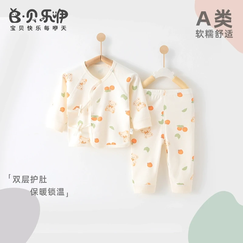 CY301贝乐咿宝宝分体睡衣宝宝分体睡衣偏襟系带睡衣宝宝秋衣秋裤