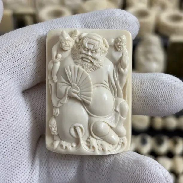 天然猛犸牙精雕钟馗雕刻牌 支持鉴定 假一罚四