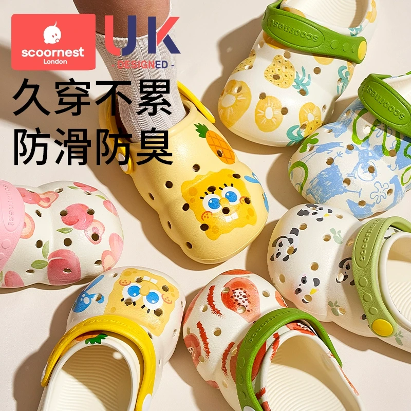 夏季儿童男女童防滑软底洞洞鞋宝宝洗澡拖鞋支持包邮男童亲子透气