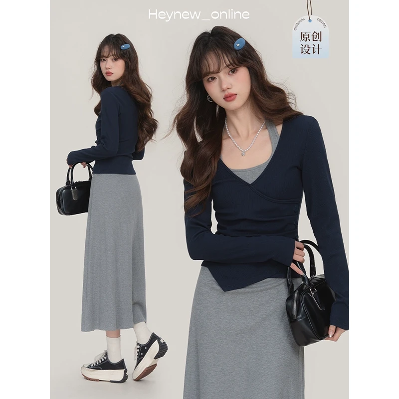 【春季新款】休闲吊带裙套装-5C236