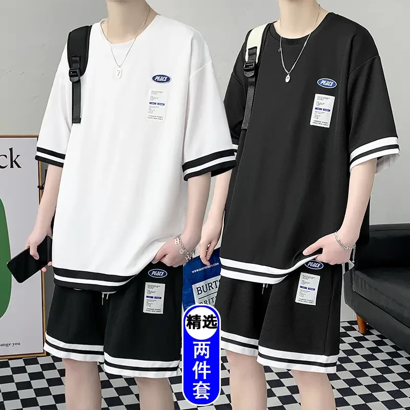 青少年秋季2025年新款短袖T恤男套装中学生夏装运动休闲一套衣服