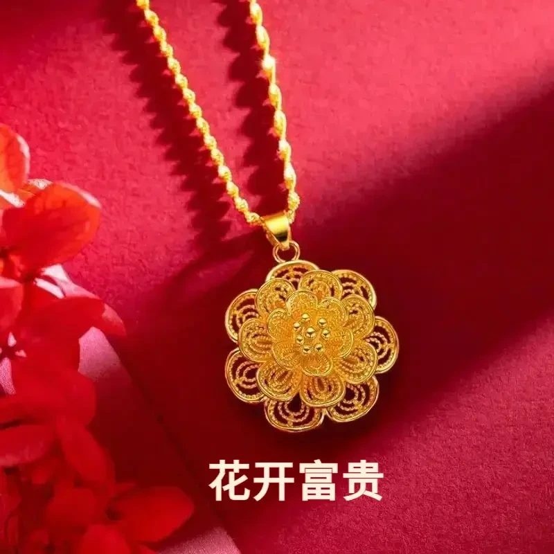 花开富贵项链时尚镂空锁骨项链一套装颈链轻奢高级感女首饰女生