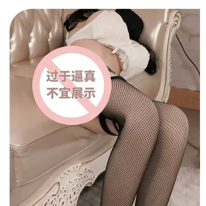 自动夹吸带脚透气家用长款