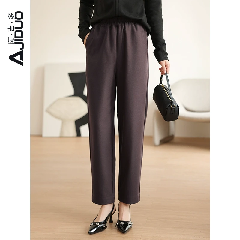 阿吉多松紧高腰休闲裤女春秋新款简约百搭铅笔烟管裤宽松显瘦裤子
