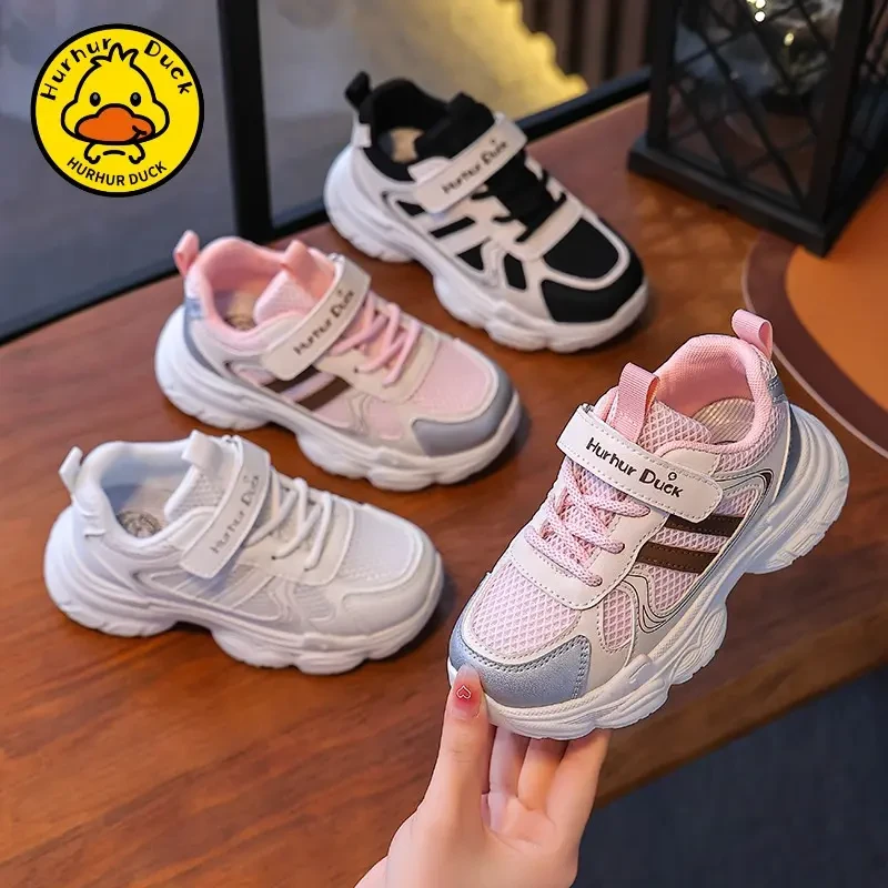 小黄鸭男女童鞋小白鞋春秋季透气儿童运动鞋休闲鞋子大男孩7768