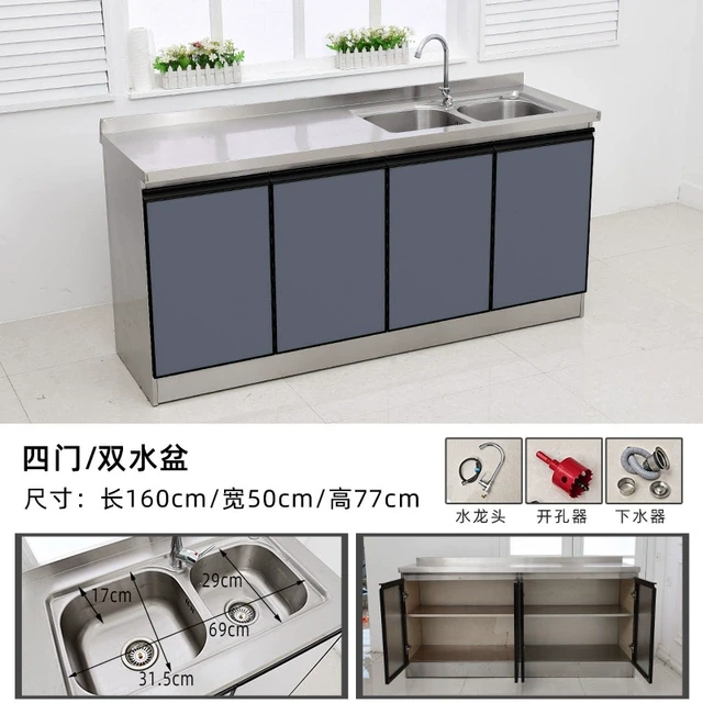不锈钢灶台柜简易橱柜经济型一体厨柜组装厨房洗碗柜水槽柜灶台柜