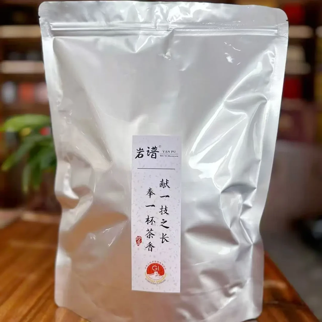 武夷山岩茶大红袍石乳