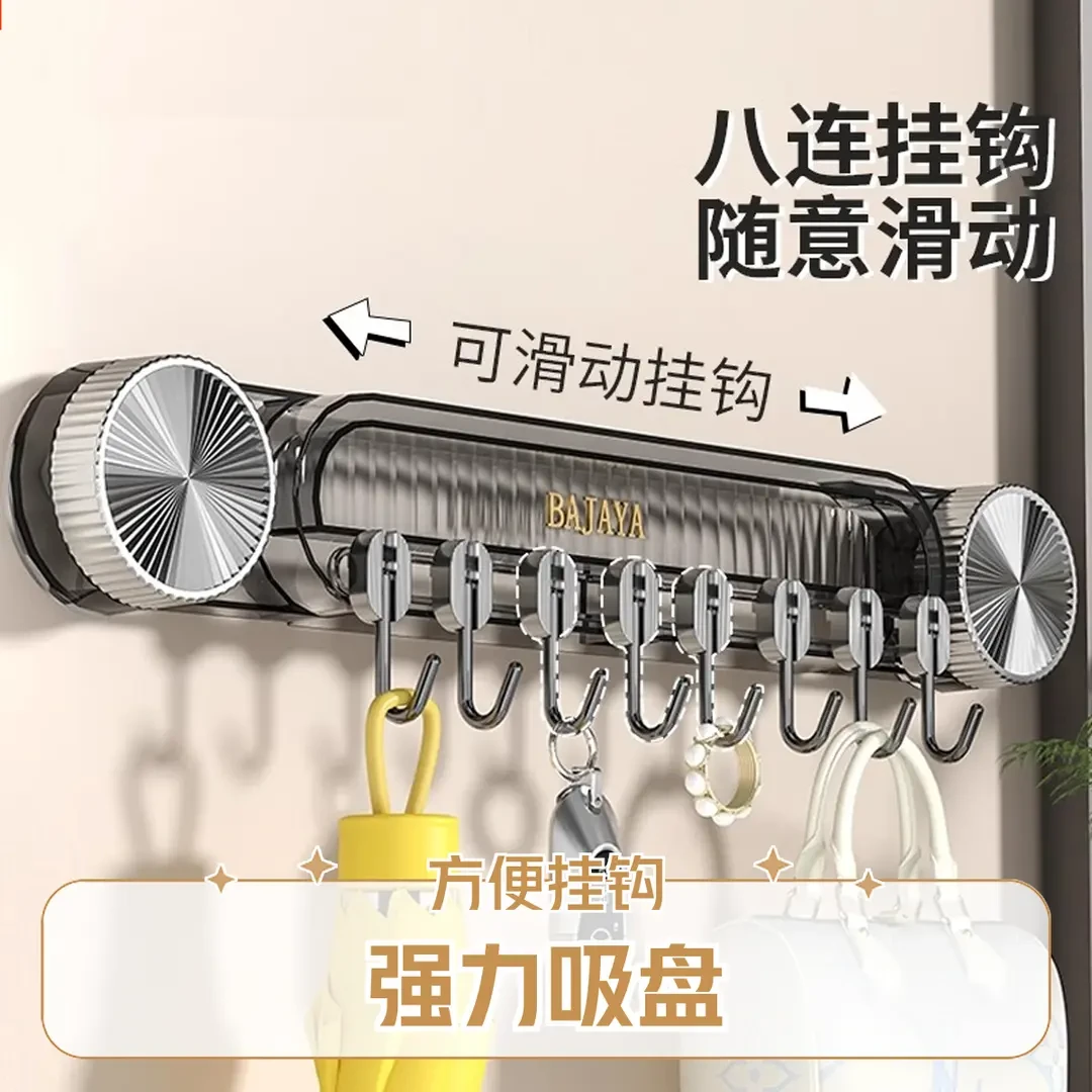 旋转吸盘挂钩家用门后玄关排钩浴室联排粘钩一排长条强力承重挂勾