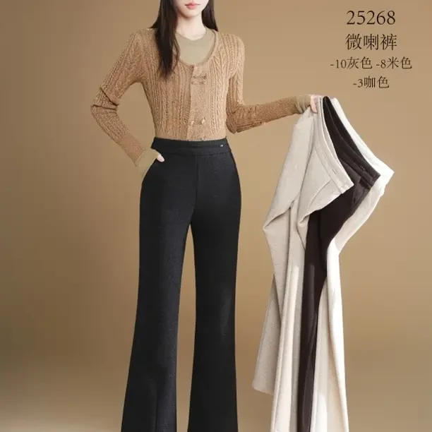 怡田正品25女士秋冬高腰微喇裤显瘦垂感直筒休闲百搭25268
