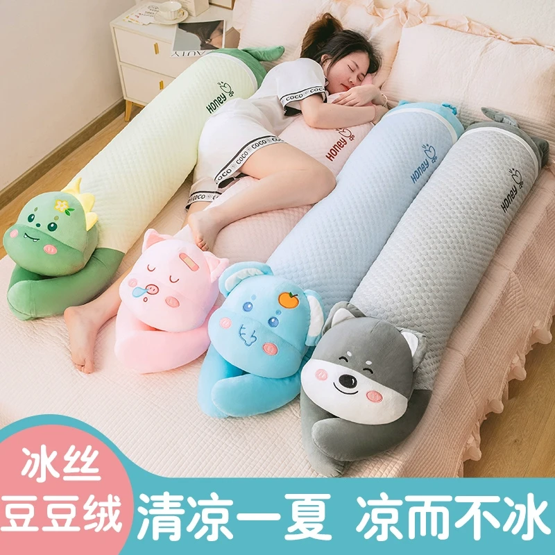 长条抱枕女生睡觉床上夹腿侧睡枕头男款大靠枕学生宿舍床头靠背垫