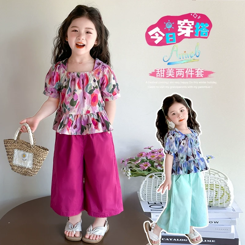 女童套装夏季2025新款洋气儿童装时髦短袖上衣阔腿裤夏装两件套潮
