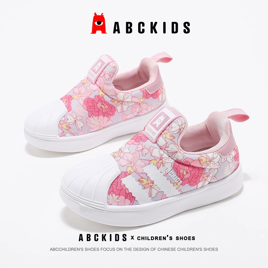 abckids【星妈专属】2025春秋新款女童鞋贝壳头板鞋SY513603032AX