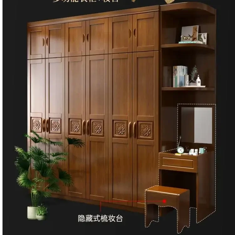 组装柜子简易主卧出租房家用木家具六门橡胶木对开门简约实木衣柜