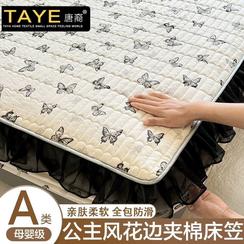 公主风少女花边床笠单件加厚夹棉床罩席梦思床垫保护罩全包床单套
