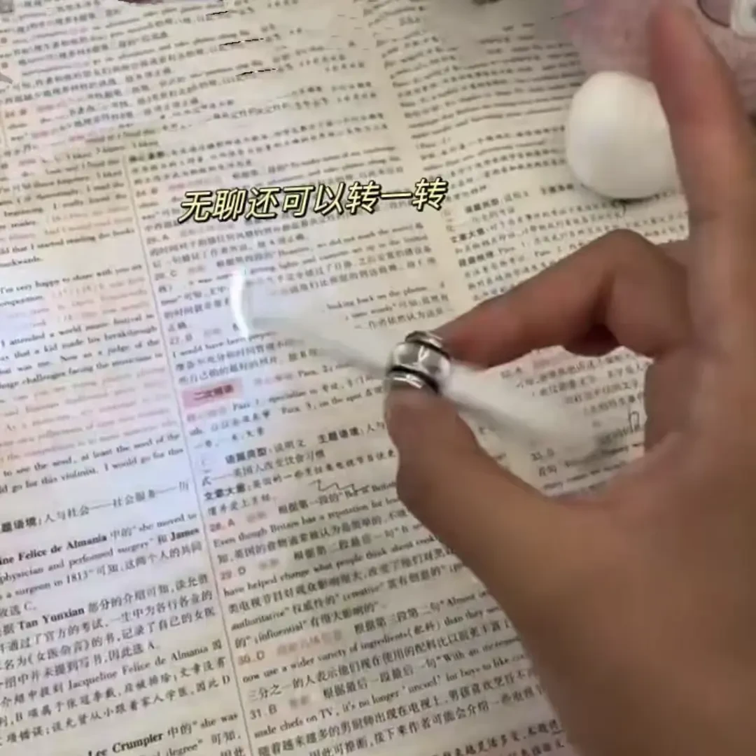 【吖比】新款创意解压多功能旋转指尖陀螺笔带小夜灯学生解压中性笔