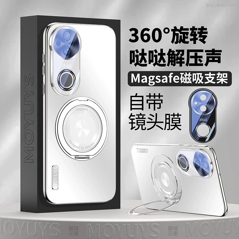 适用vivos20手机壳高级感s20pro镜头全包防摔高端磁吸旋转支架