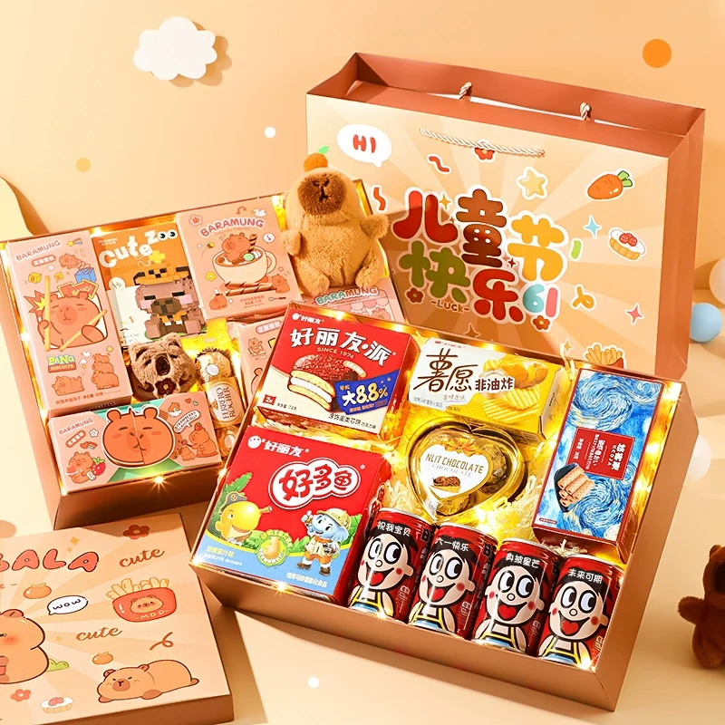 六一儿童节礼物2025新款送男生女孩网红爆款61礼盒毕业伴手礼