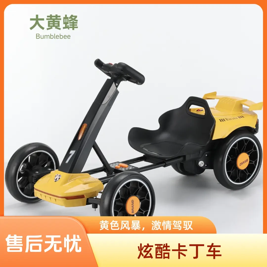 炫酷可折叠儿童电动卡丁车dj四轮便捷免安装童车可坐人儿童卡丁车