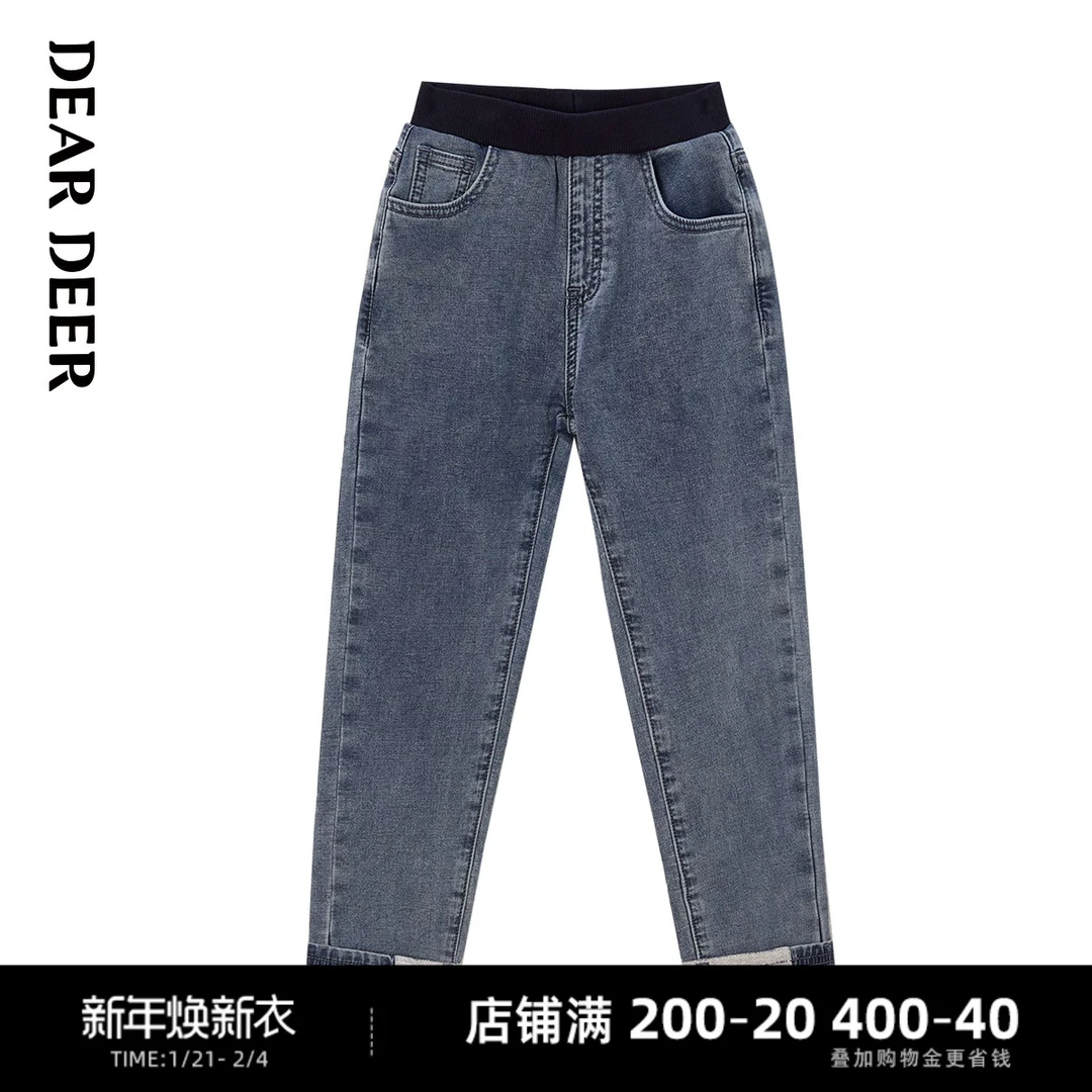 【直播清】迪迪鹿女大童春秋季牛仔裤长裤个性潮流裤子C123321404