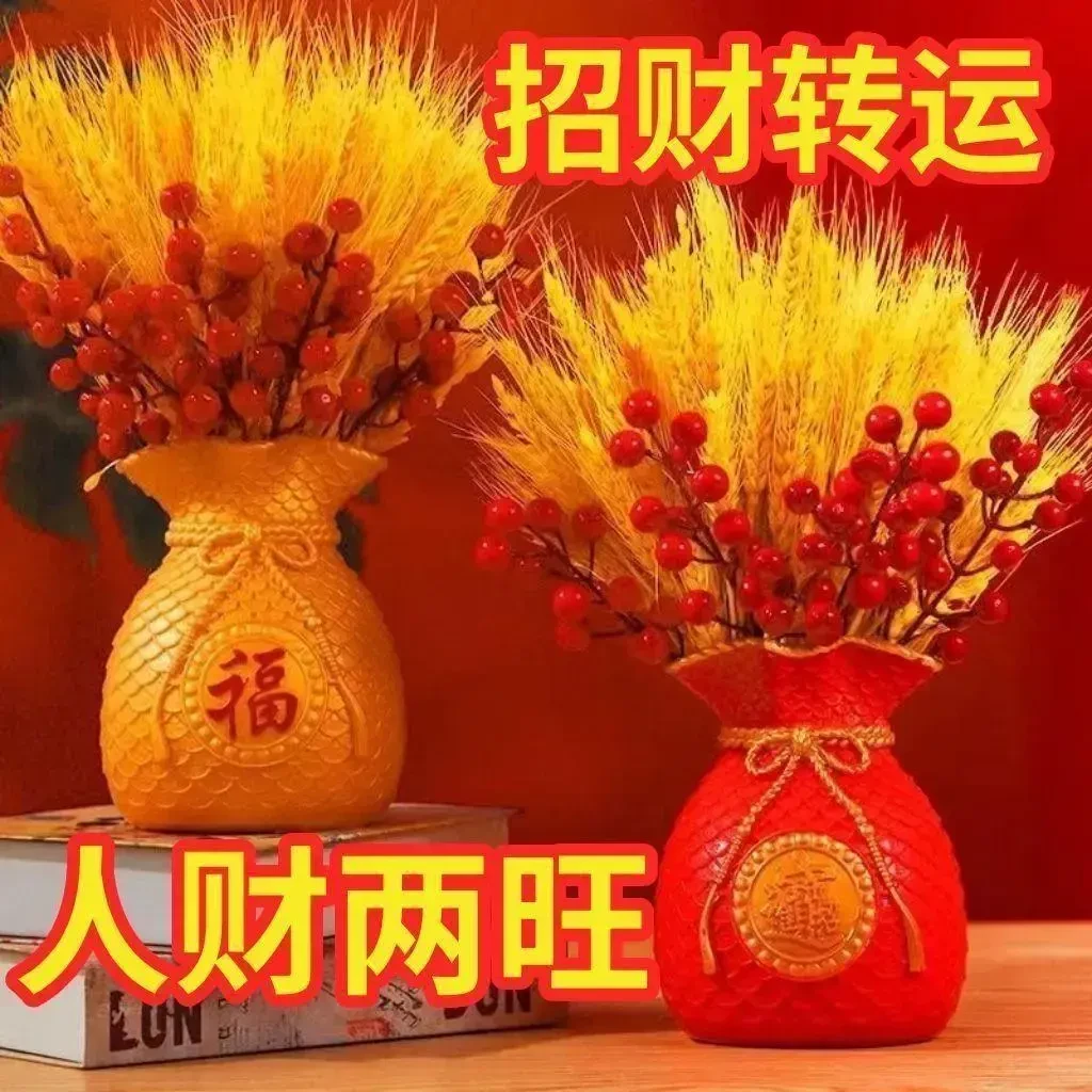 黄金麦穗客厅摆件家居装饰大麦干花束福袋客厅摆设乔迁仿真花