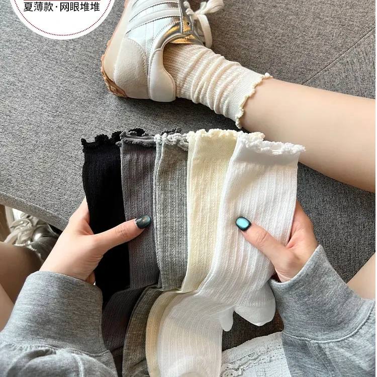 芭蕾风木耳边袜子女夏季薄款中筒袜透气网眼纯棉堆堆袜miu系舒适