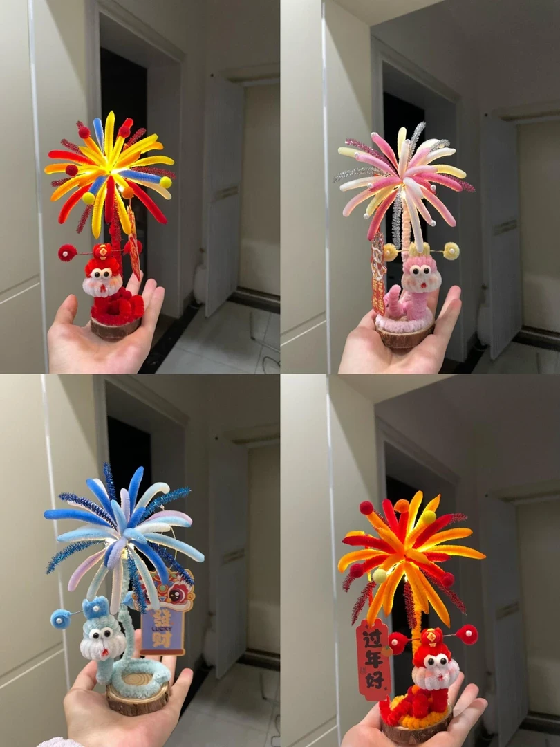 【咕噜】扭扭棒小蛇烟花树手工DIY材料包新年春节喜庆摆件个人用品
