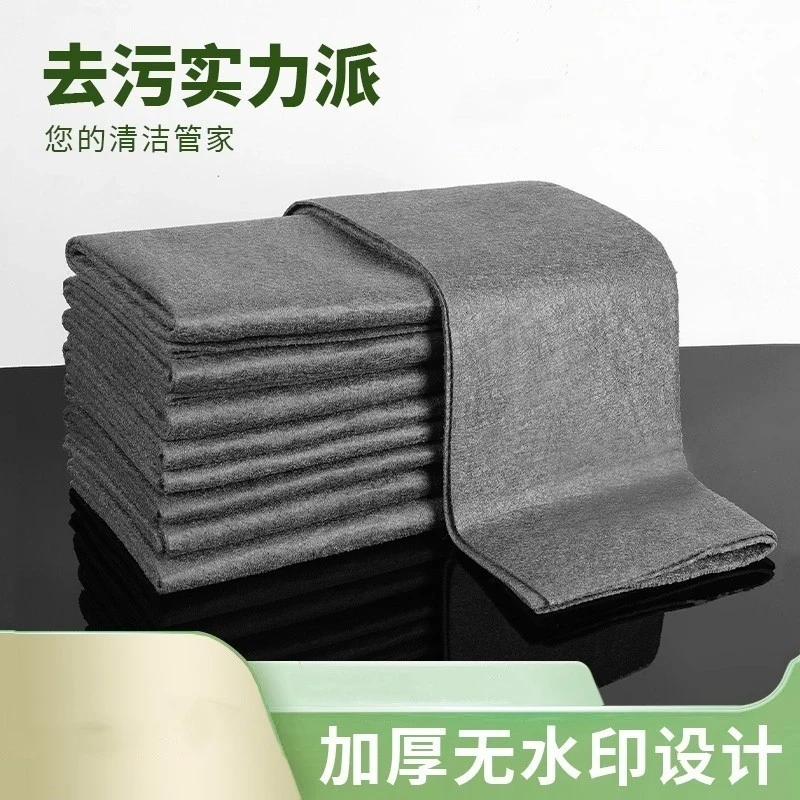 【升级款】魔力抹布擦镜面无痕玻璃无水印清洁布摄像器材擦拭可用