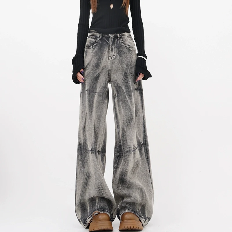 KENH春季新款洗水做旧扎染阔腿牛仔裤女潮牌宽松垂感显瘦拖地长裤