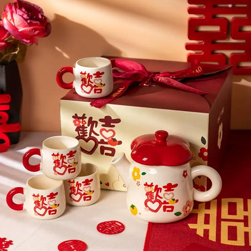 红色水壶茶具套装陶瓷泡茶壶结婚新娘礼物乔迁新居水杯子套装实用