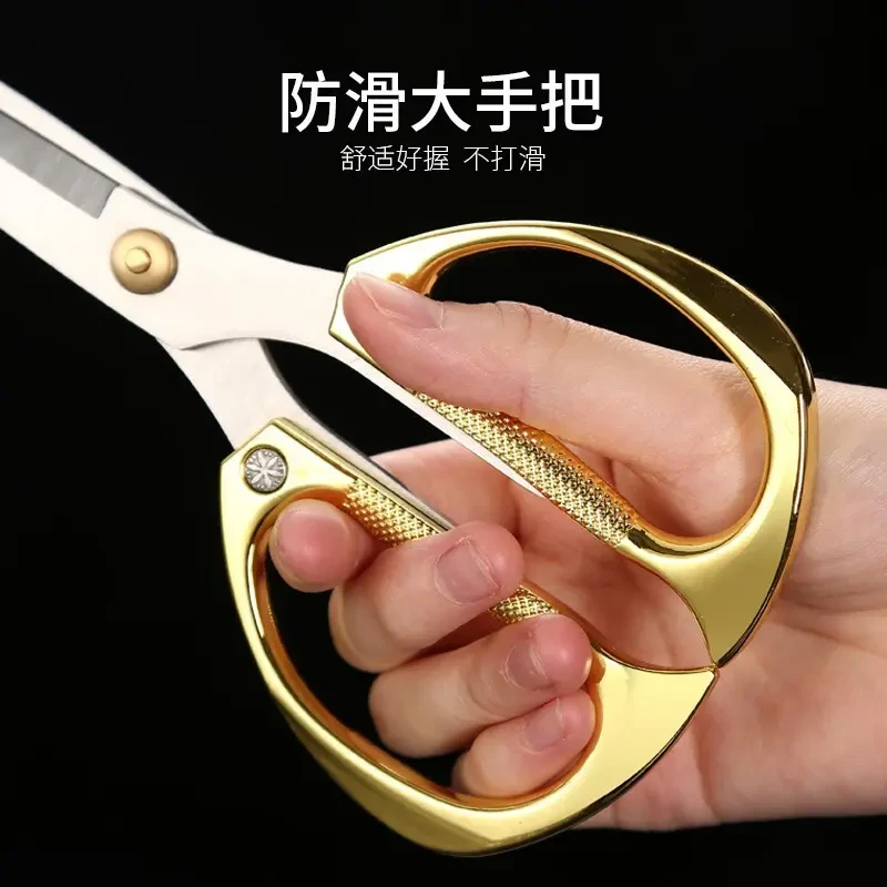 2025年新款潮流休闲小孩衣服不锈钢厨房家用合金剪子婚庆剪彩T恤