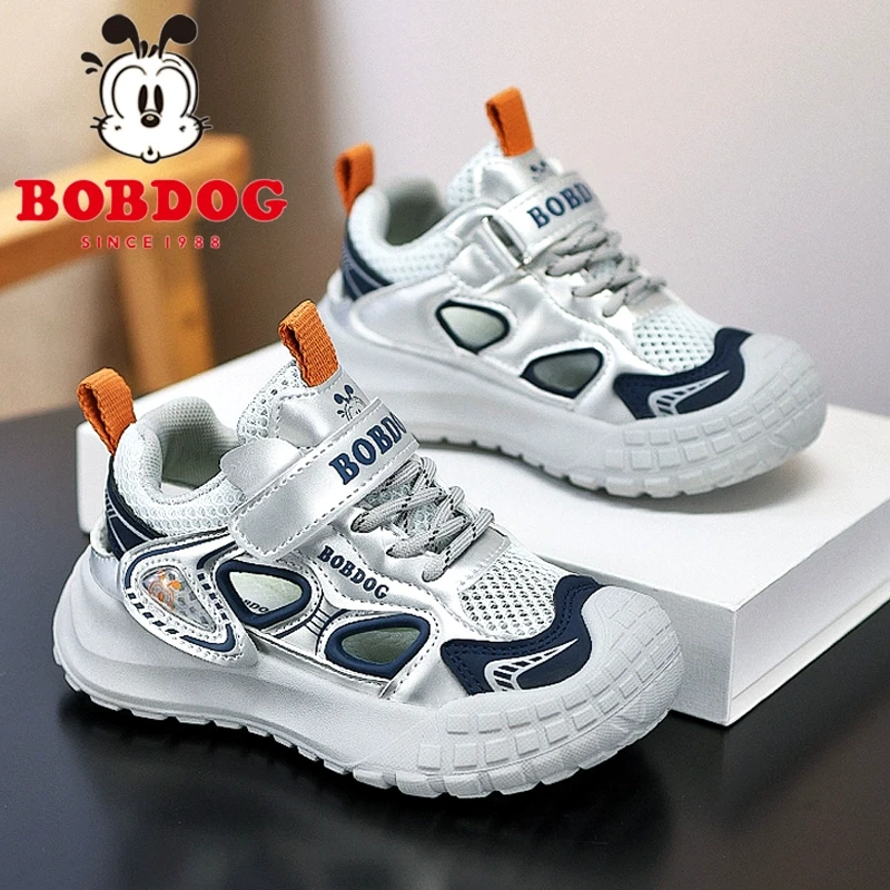 巴布豆凉鞋男童夏季包头软底2025新款儿童镂空透气运动网鞋中大童