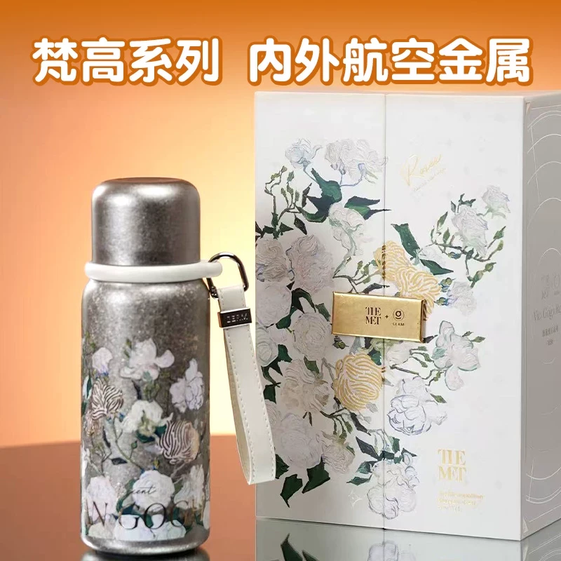 germ梵高纯钛保温杯2025新款女生高颜值咖啡水杯子轻奢高级感钛杯