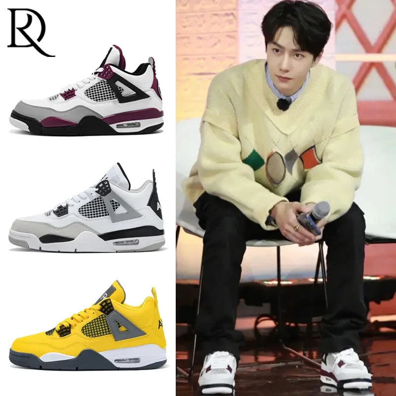 【王一博同款】aj4电母男女正品白水泥红外线大巴黎大学蓝篮球鞋aj3