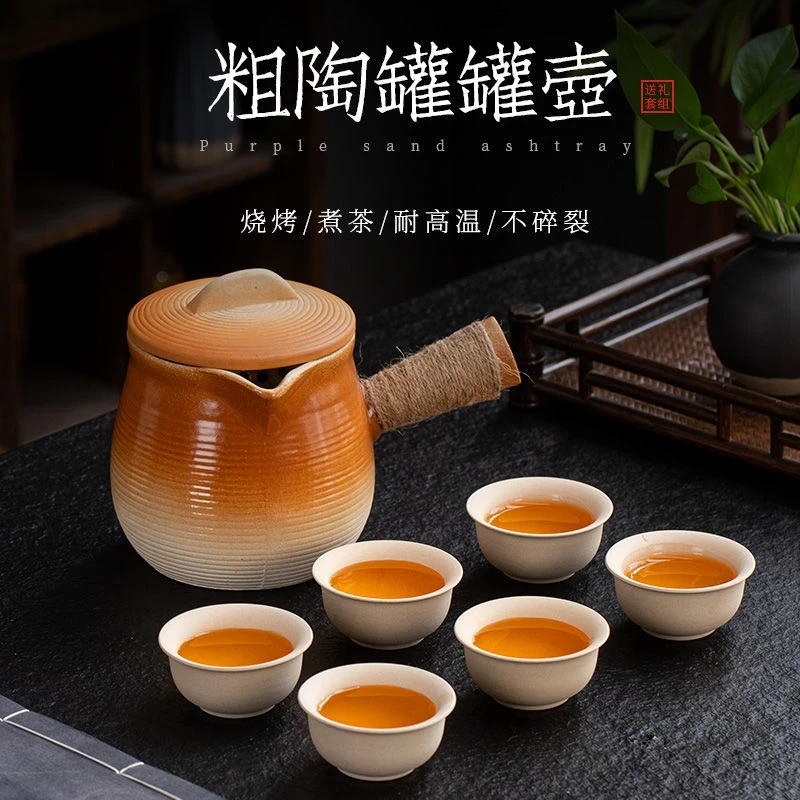 围炉煮茶壶网红烤奶茶罐罐壶明火干烧中式侧把壶户外新款2026款